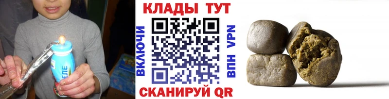 Где купить Талдом Амфетамин МЕФ Гашиш COCAIN СК