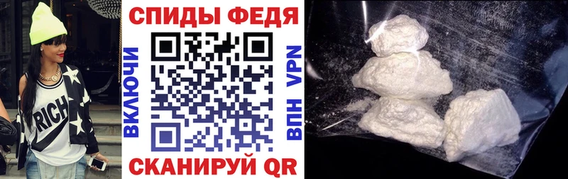Amphetamine Premium  shop состав  Талдом 