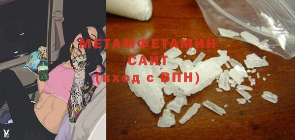 стаф Сатка