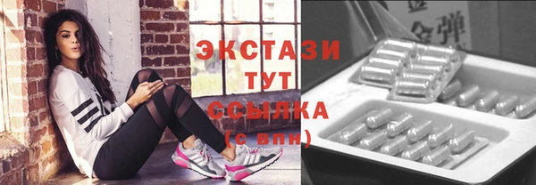 дмт Ростов