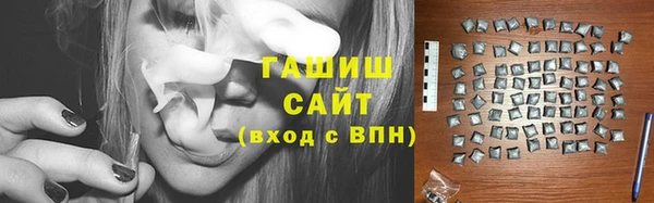 хмурый Россошь