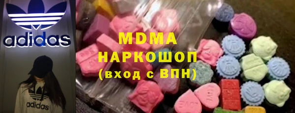 хмурый Россошь