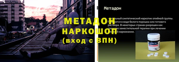 дмт Ростов