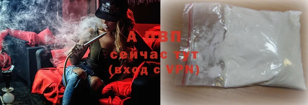 хмурый Россошь
