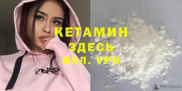 хмурый Россошь