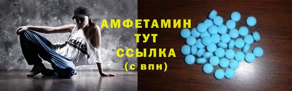 дмт Ростов