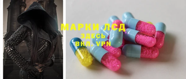 мефедрон мука Саяногорск