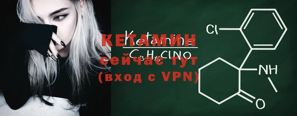 стаф Сатка