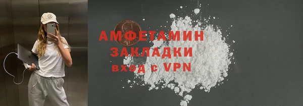 стаф Сатка