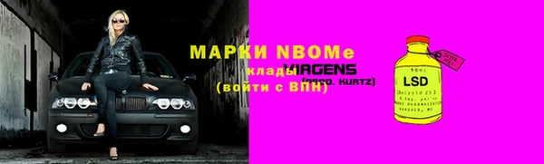 дмт Ростов