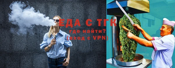 дмт Ростов