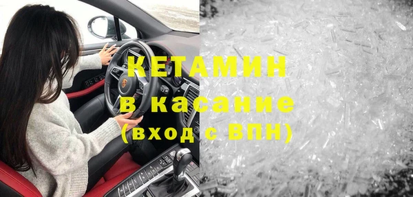 хмурый Рославль