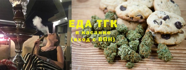 стаф Сатка