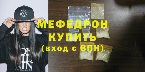 стаф Сатка