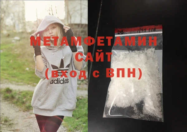 стаф Сатка