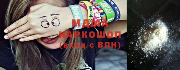 стаф Сатка