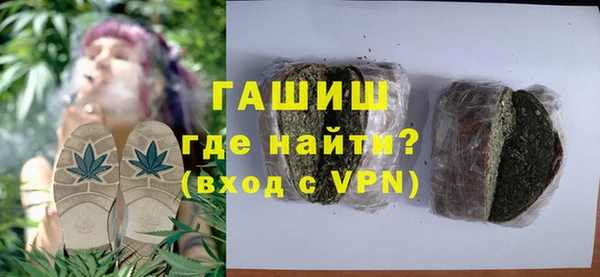 спиды Сафоново
