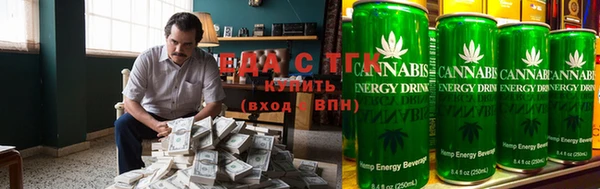 хмурый Россошь