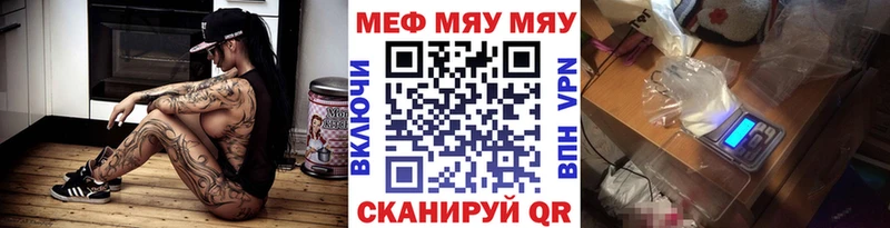 МЕФ 4 MMC  Талдом 