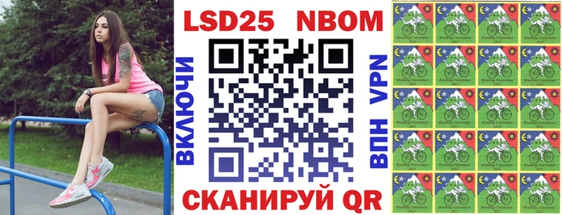 наркотики  Талдом  Наркотические марки 1,5мг 