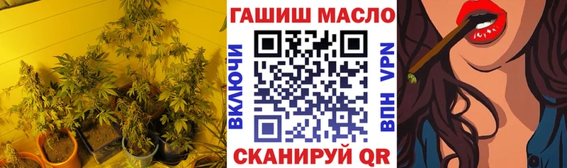 ТГК вейп  Талдом 